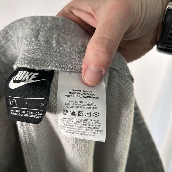 Nike Sweat Shorts Men's Small Grey Cloth Drawstring Pull On Pockets 10" Inseam - Picture 9 of 9